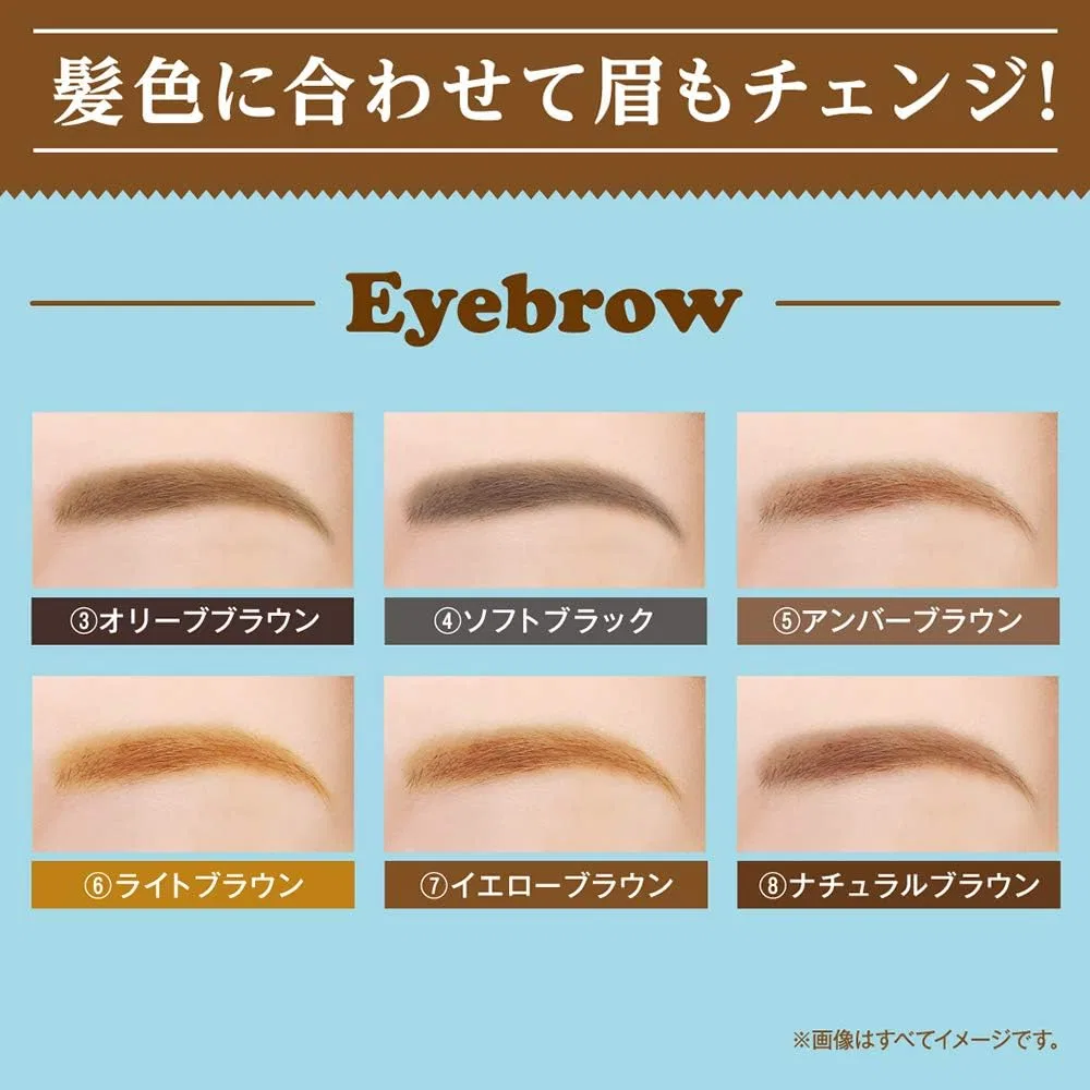 Карандаш для бровей Bibo VIVO Eyeful Mayuzumi A 7 желто-коричневый — фото 3