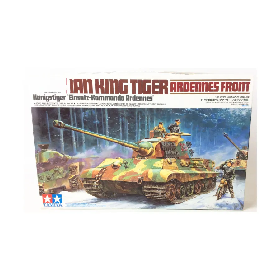 

Немецкий королевский тигр - Арденнский фронт, Military Models - 1/35 Scale