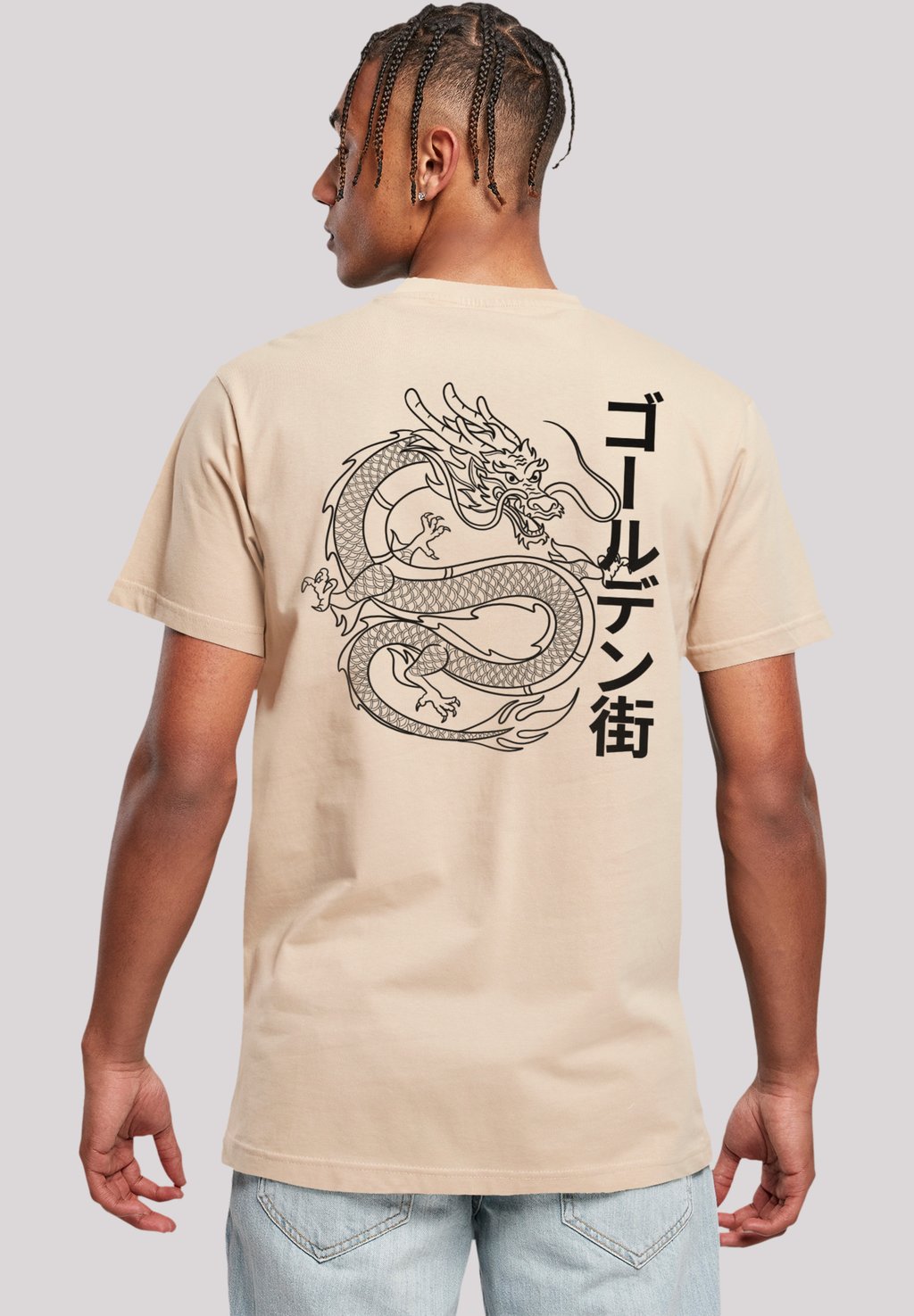 

Футболка с принтом DRACHE GOLDEN GAI F4NT4STIC, песочный