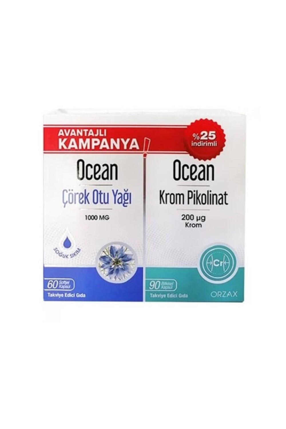 

Масло черного тмина 60 капсул + пиколинат хрома 90 капсул OceanOil Burning