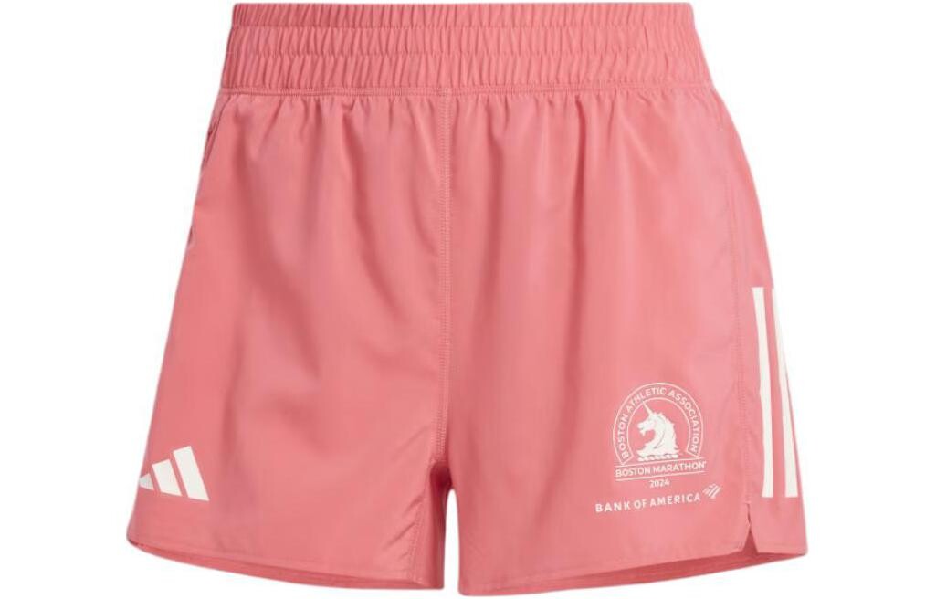 

Повседневные шорты Boston Marathon женские темно-красные Adidas