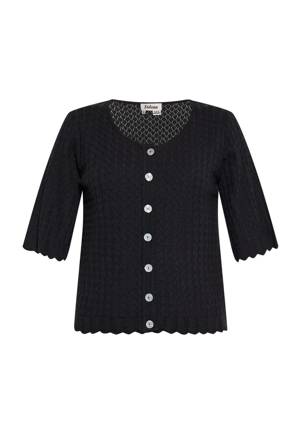 

Толстовка Sidona Cardigan, черный