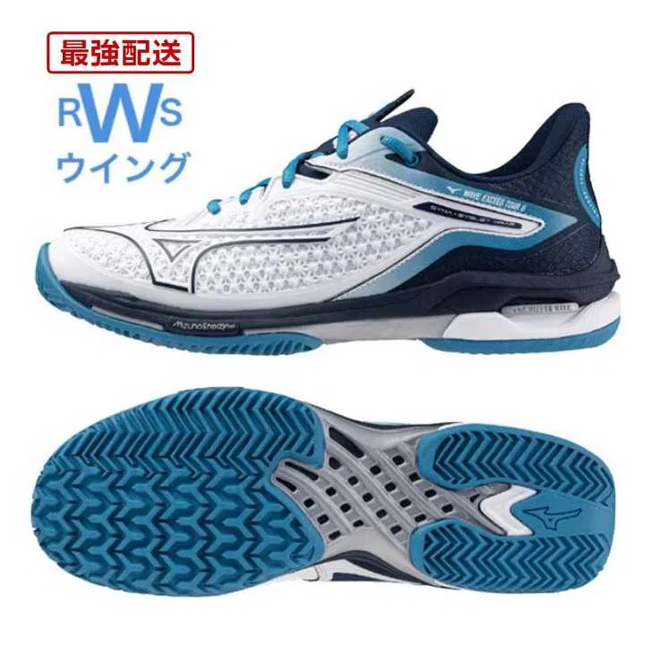 Мужские кроссовки для тенниса «Wave Exceed Tour 6 OC» от Mizuno, White/Navy/Turquoise