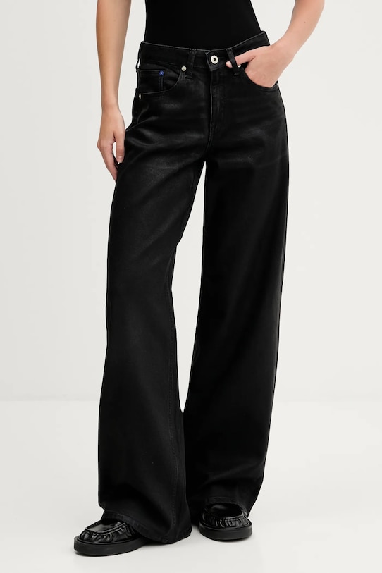

Джинсы Karl Lagerfeld Jeans, черный