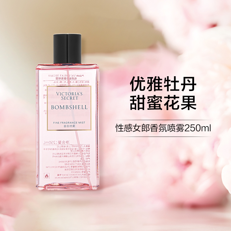 Ароматический спрей Sexy Lady Light Floral Fruity с цветочно-фруктовым аккордом, легкий парфюм, 250 мл Victoria's Secret — фото 3