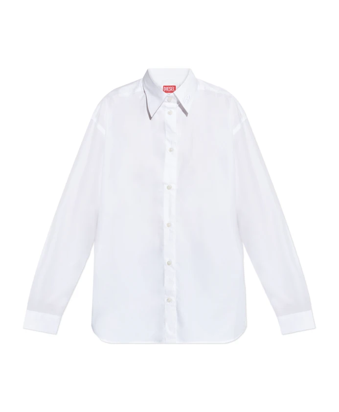 

Рубашка s-simply-c Diesel, белый