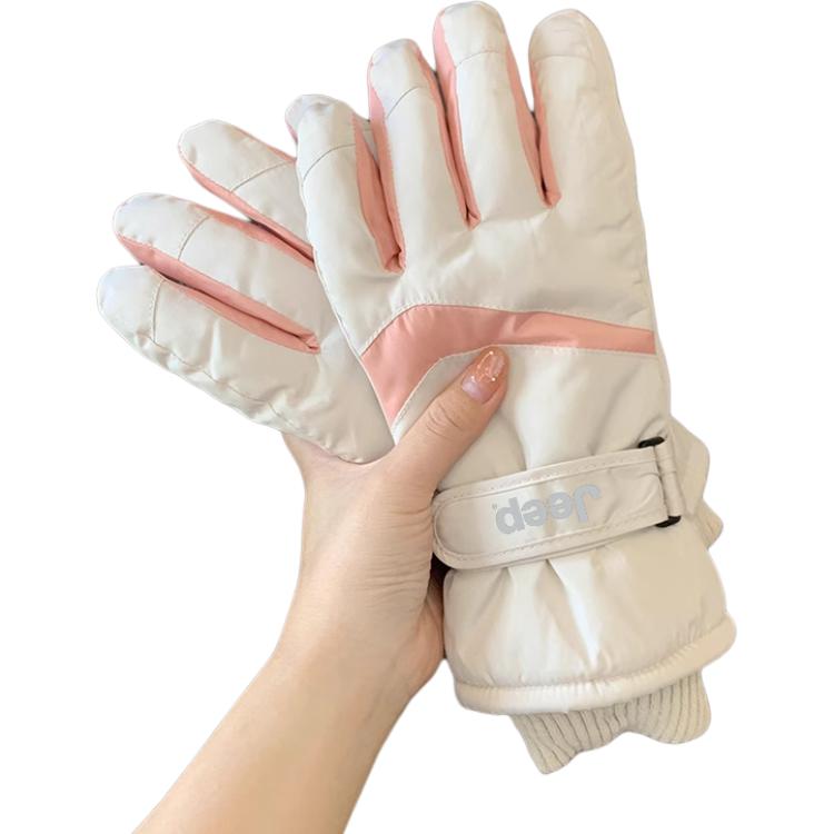 

Jeep Тёплые перчатки из полиэстера унисекс, Ecru--Women's