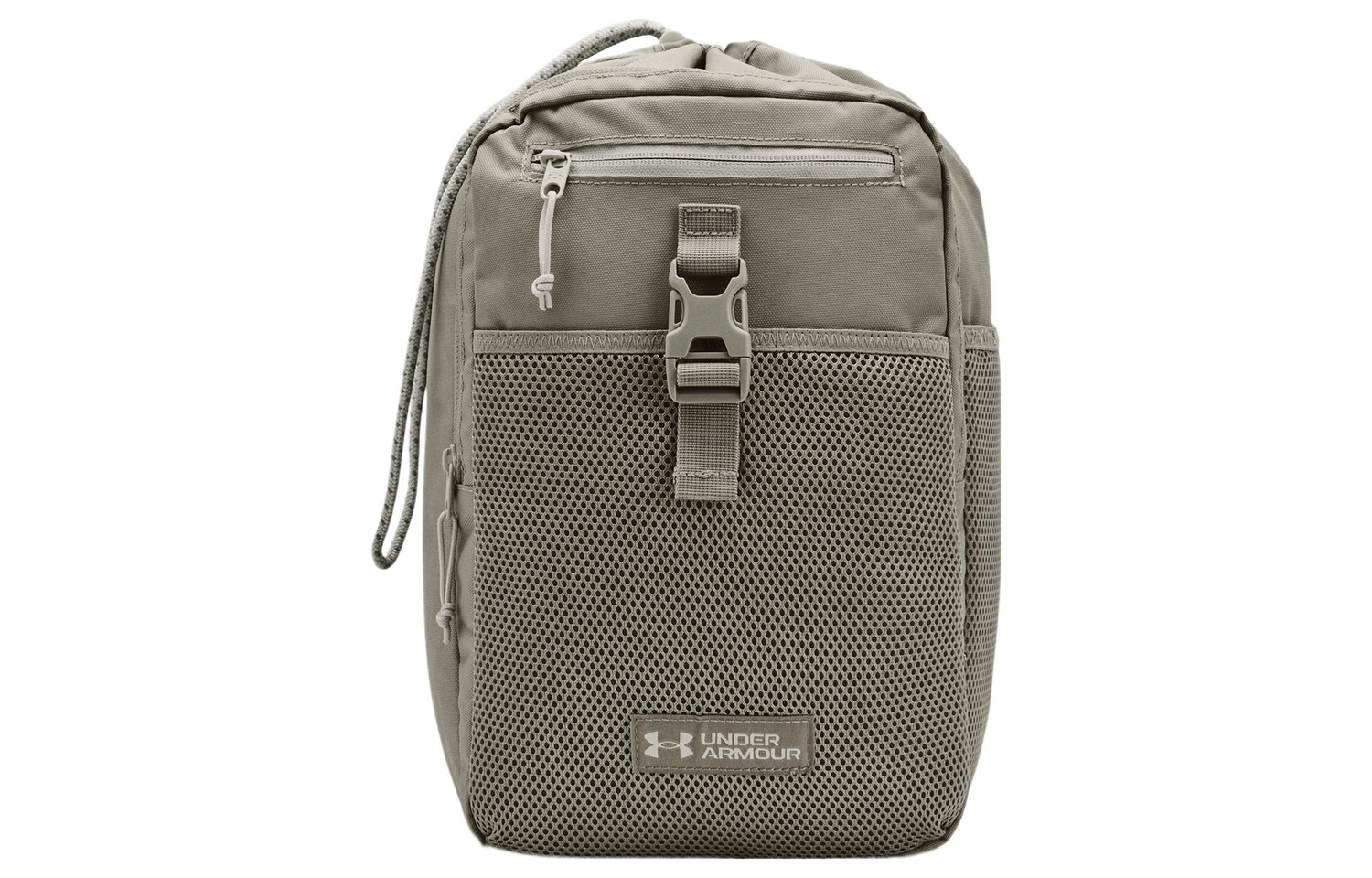 

Under Armour Полиэстеровая сумка через плечо, сумка-кроссбоди, стандартный размер, унисекс, цвет «рощевый» с оливковым оттенком