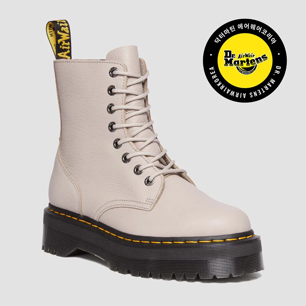Мужские ботинки Jadon III бежевые от Dr.Martens