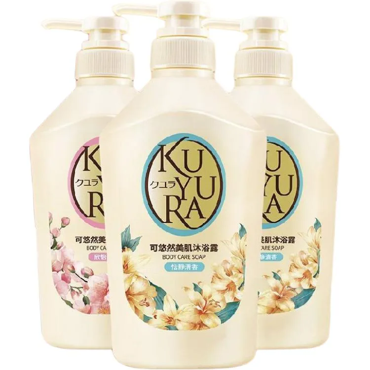 Набор для ухода за кожей KEYOURAN Beauty Skin Shower Gel с успокаивающим и ароматическим эффектом, 2 флакона KUYURA, Three-Piece Set: Tranquility Shower Gel 550ml*2+Serenity Shower Gel 550ml