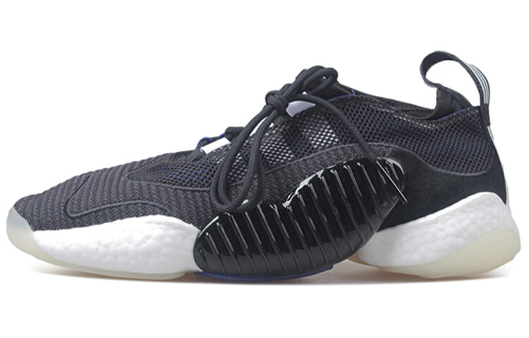 

Мужские кроссовки Adidas Originals Crazy BYW 2.0 Lifestyle, Серый, Мужские кроссовки Adidas Originals Crazy BYW 2.0 Lifestyle