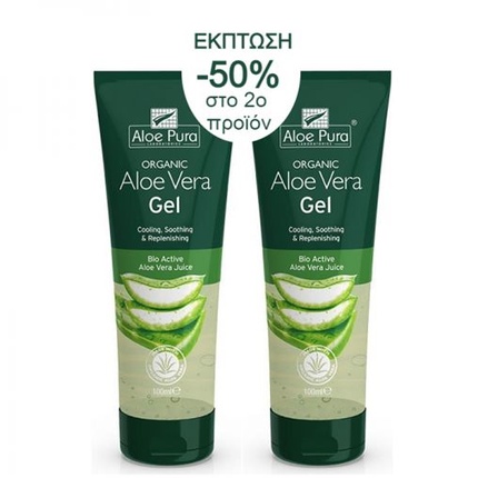 

Гель Aloe Vera 99.9% - 100ml 50% Off On Second Item