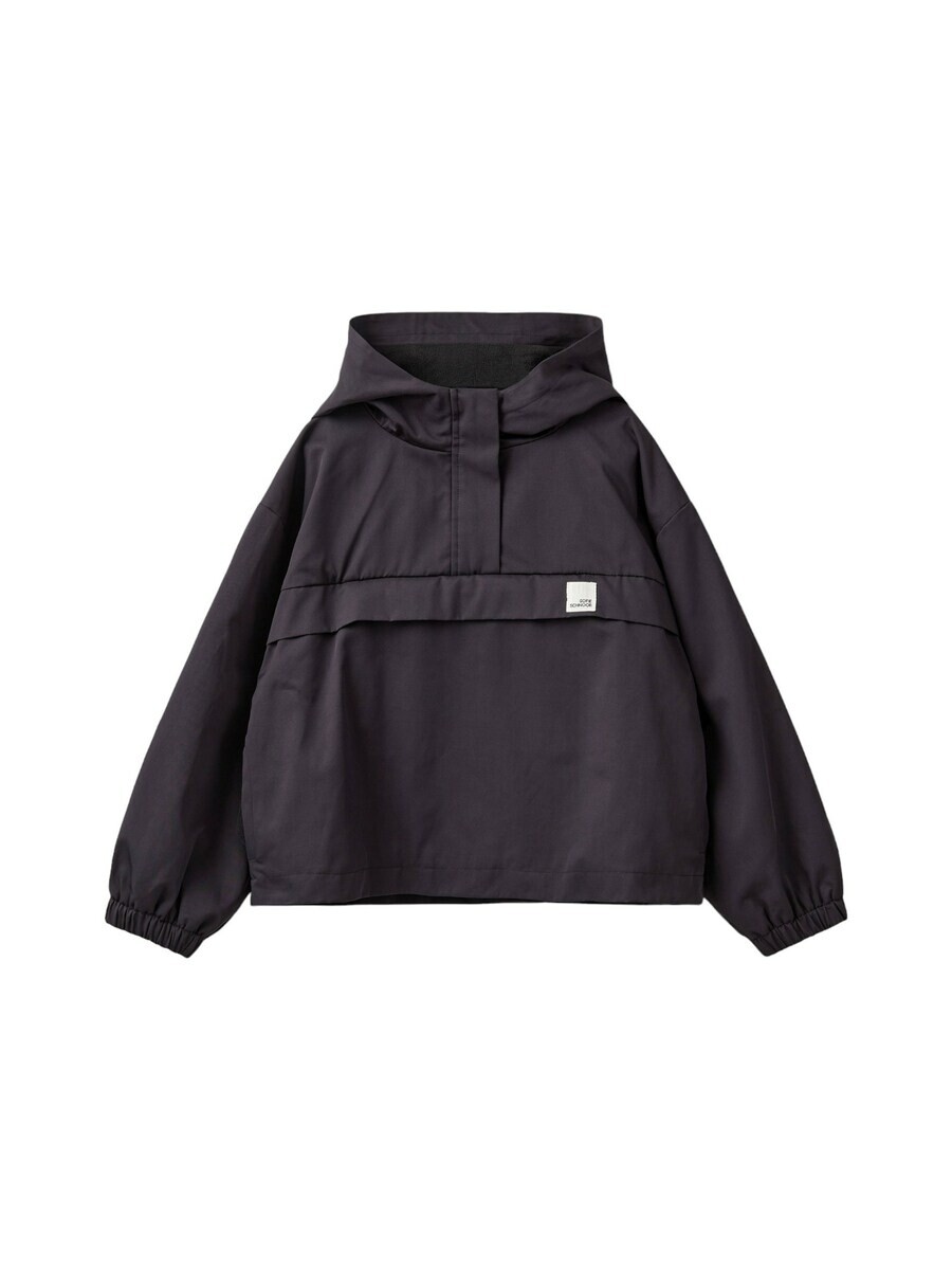

Всесезонная куртка Sofie Schnoor Between-Season Jacket Mia, темно-синий