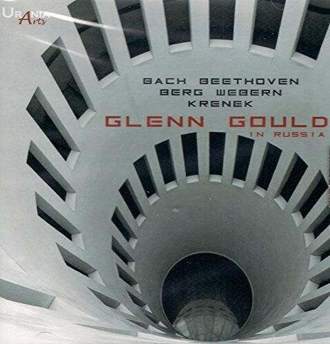 

CD диск Gould: Glenn Gould in Russia