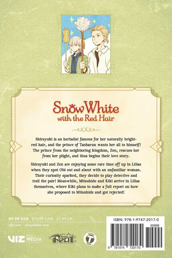 

Манга Snow White with the Red Hair Manga Volume 20