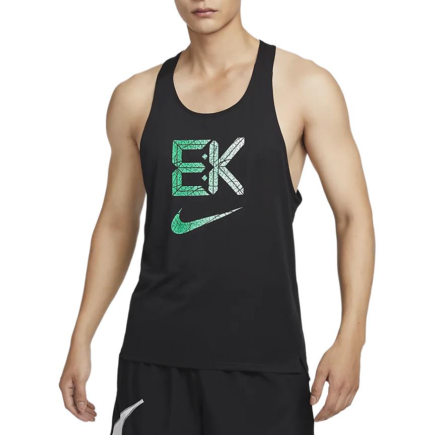

Nike Dri Fit Мужской Черный Топ