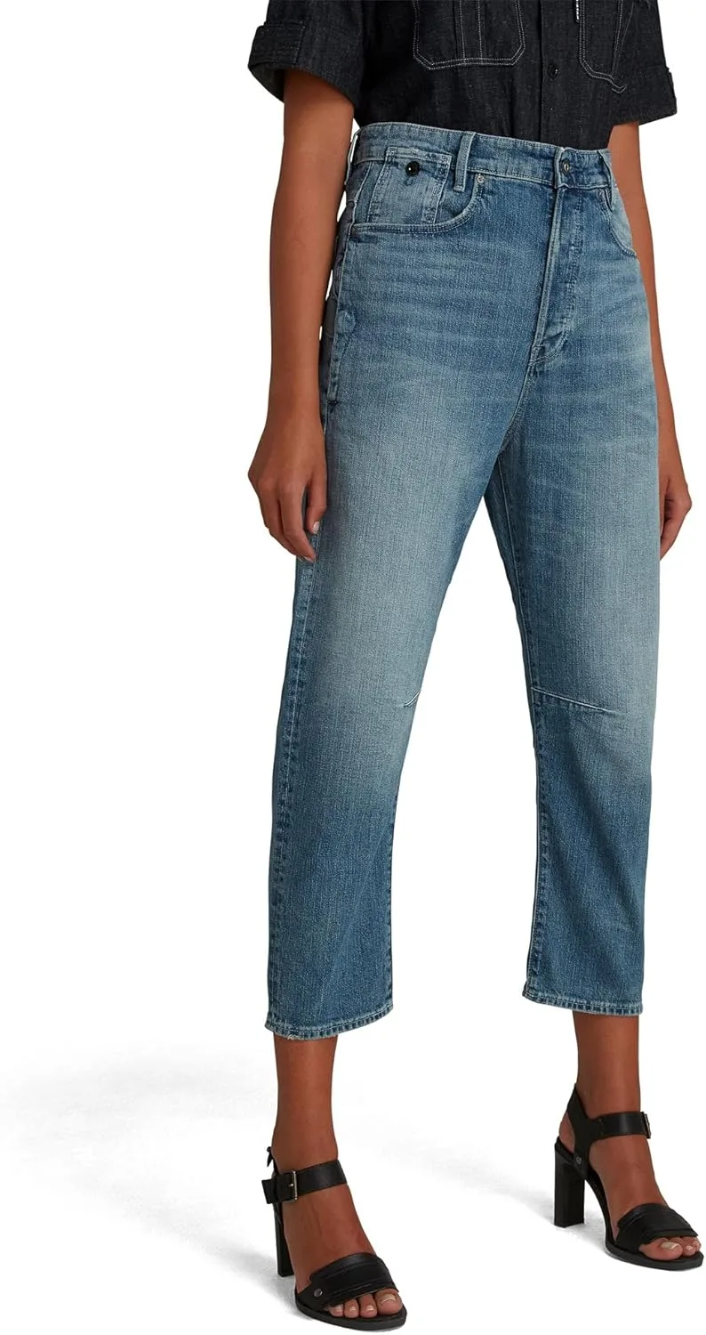 

G-Star Raw женские джинсы