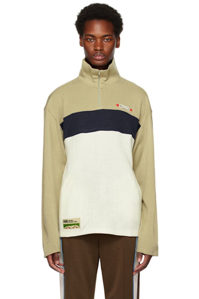 

Спортивная куртка с полумолнией цвета Off-White & Taupe Kijun