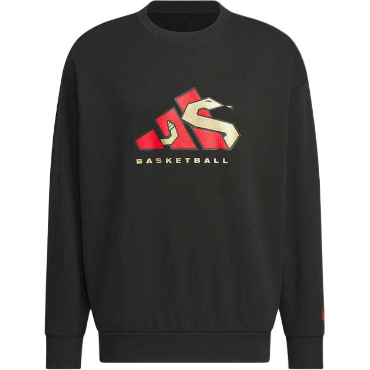 

Adidas Мужская толстовка CNY, черная