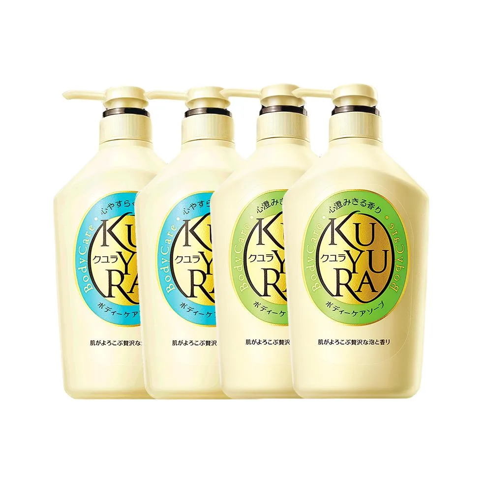 Набор для ухода за кожей KEYOURAN Beauty Skin Shower Gel с успокаивающим и ароматическим эффектом, 2 флакона KUYURA, Tranquility Refreshing Scent 550ml*2+Biye Yuyou 550ml*2