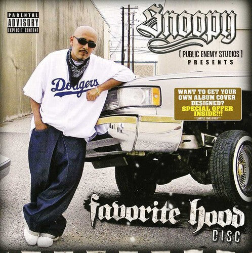 

CD диск Favorite Hood Disc / Various: Favorite Hood Disc