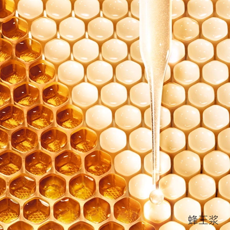 Крем для лица Guerlain — ABEILLE ROYALE увлажняющие средства и кремы для лица унисекс, 50 мл — фото 2