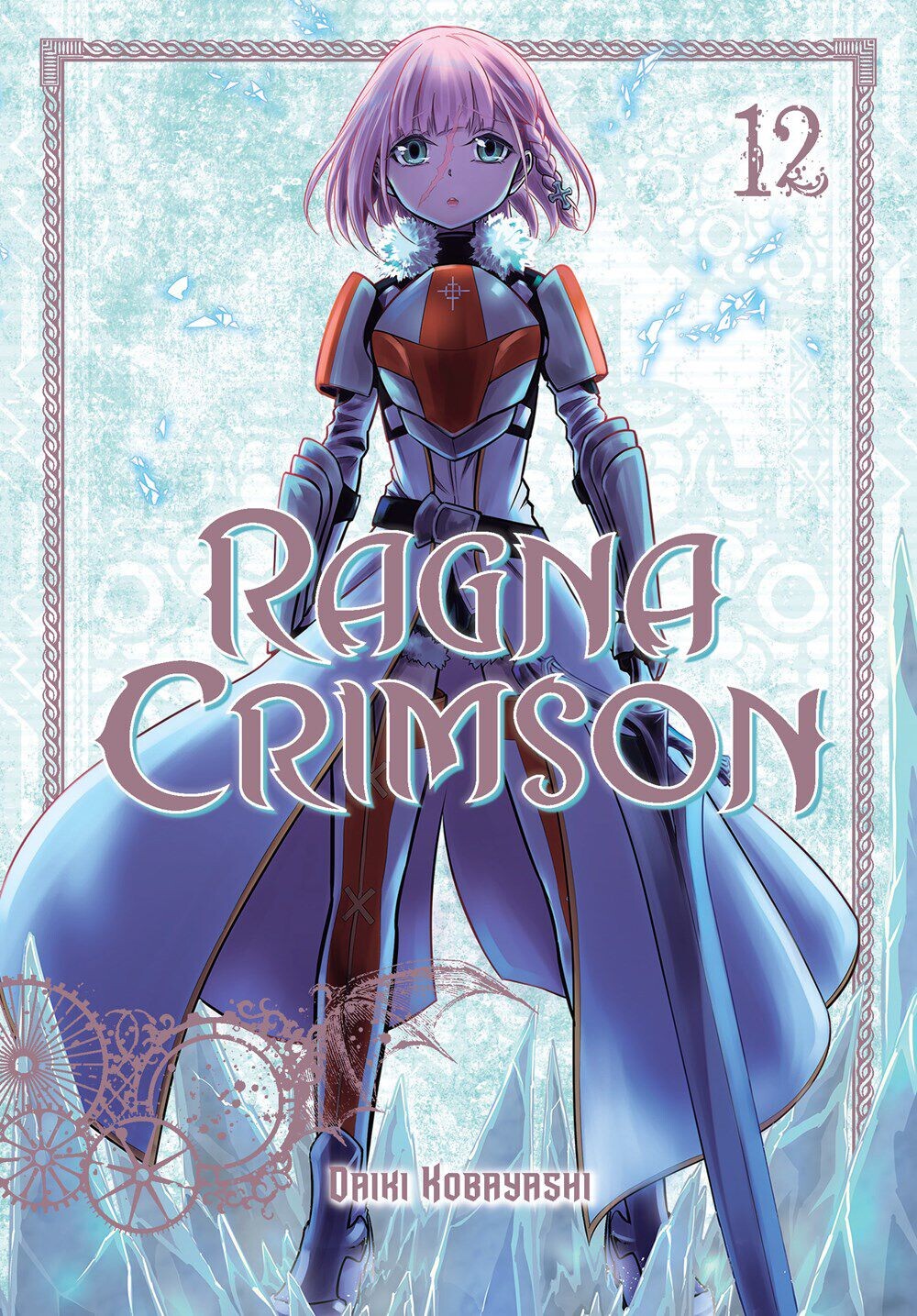 

Манга Ragna Crimson Manga Volume 12