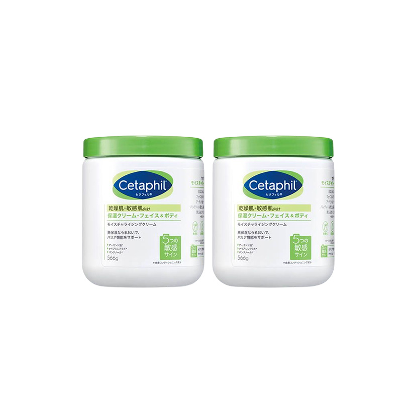 

Увлажняющий лосьон для тела восстанавливающий international version 566g/566g*2/566g*3 Cetaphil