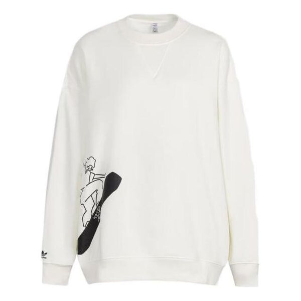 

Свитера origianls x yu nagaba x su yiming толстовка Adidas, белый