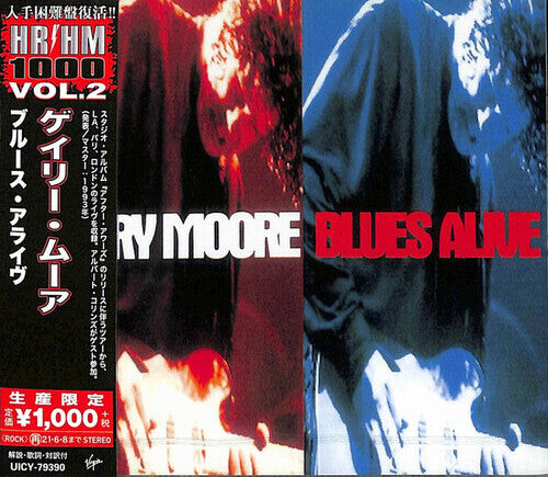 

CD диск Moore, Gary: Blues Alive