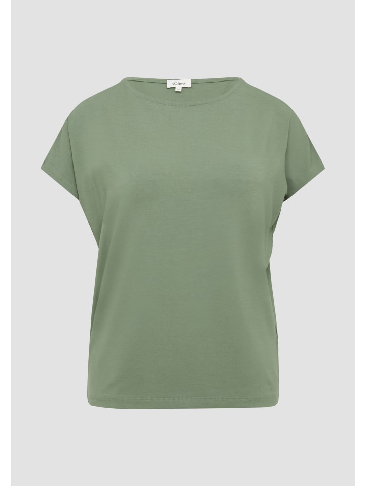 

Футболка цвета 7369_темно-зеленый шалфей s.Oliver
