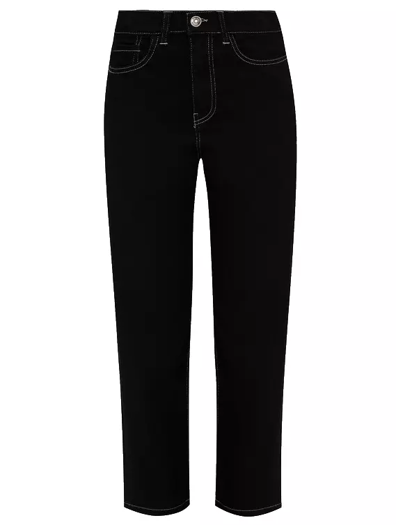 

Элегантные черные джинсы из хлопковой смеси TWINSET