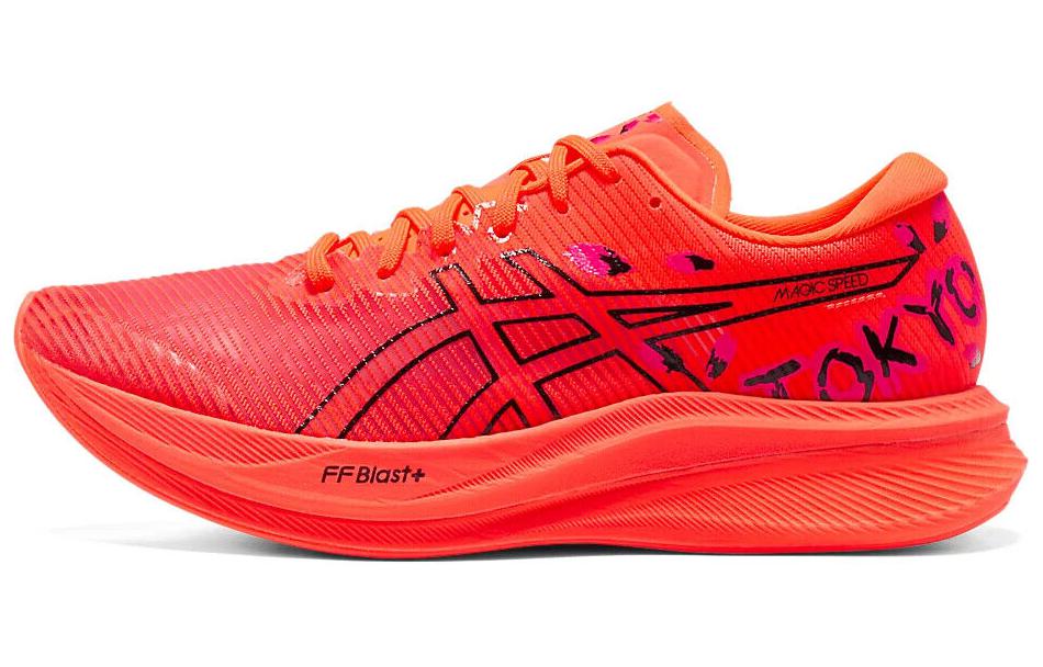 

Кроссовки Asics Magic Speed 3.0 Мужчины, Red