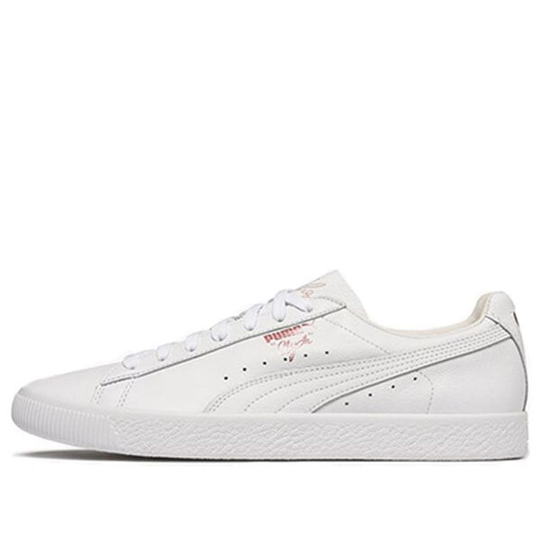 

Кроссовки emory jones x clyde 'bet on yourself' Puma, белый