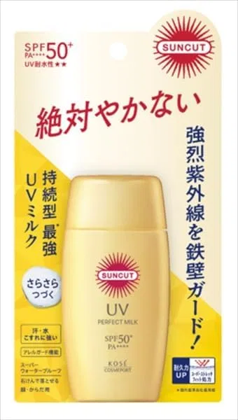 Солнцезащитное молочко Suncut Perfect UV Milk Kose Cosmeport 50 мл набор 3 шт