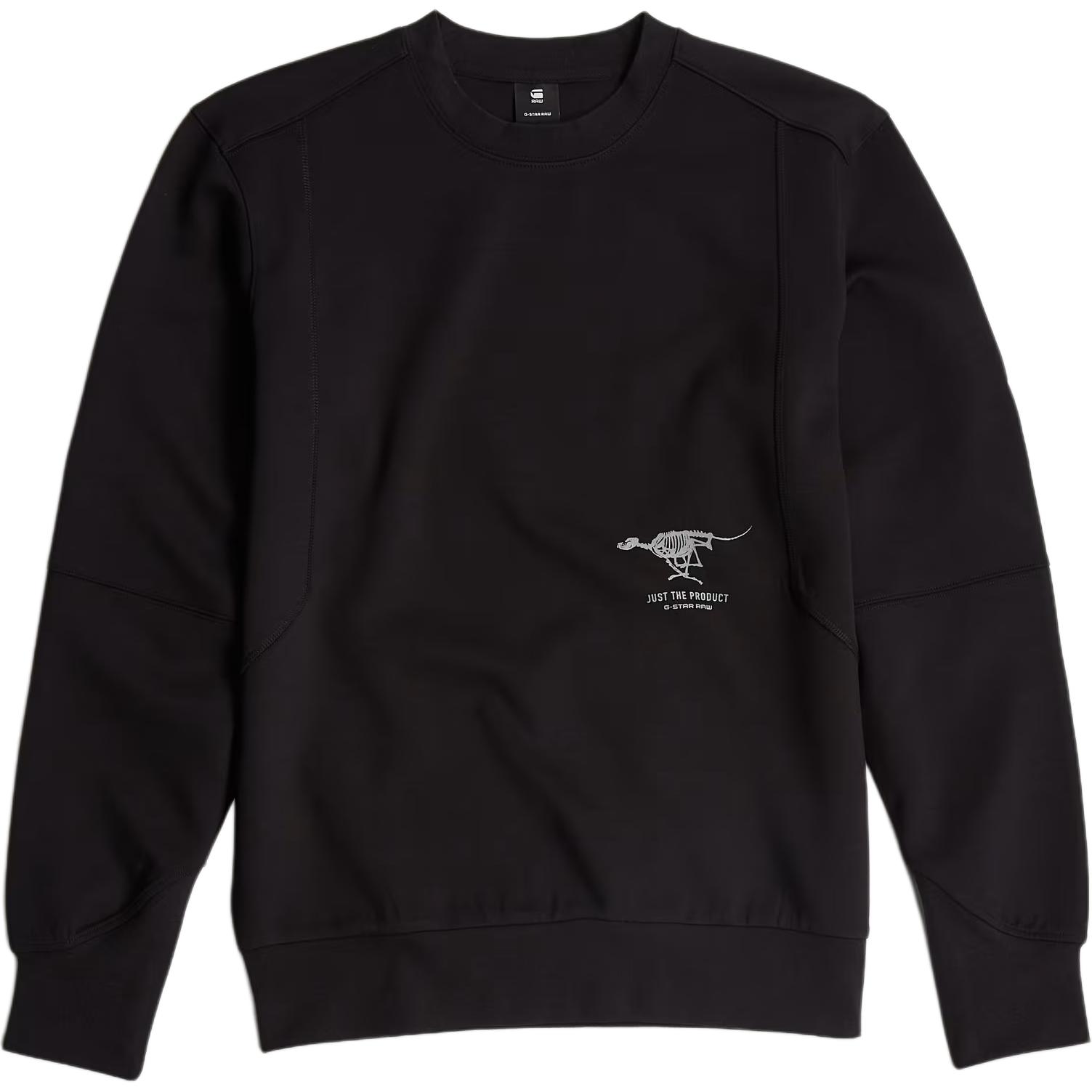 

G-STAR RAW Свитшот мужской Pitch Black, Черный, G-STAR RAW Свитшот мужской Pitch Black