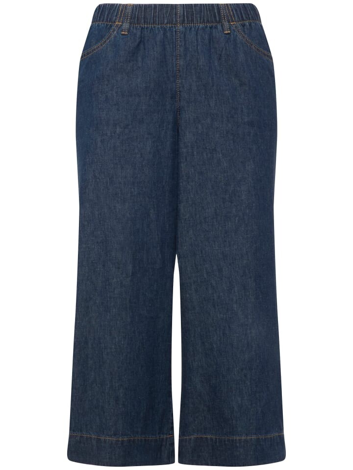 

Тканевые брюки Ulla Popken Culotte, цвет blue denim