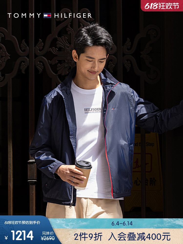 

Куртка мужская Tommy Hilfiger с воротником-стойкой, черный