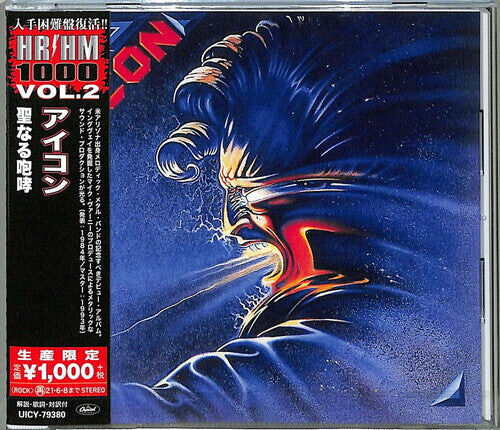 

CD диск Icon: Icon