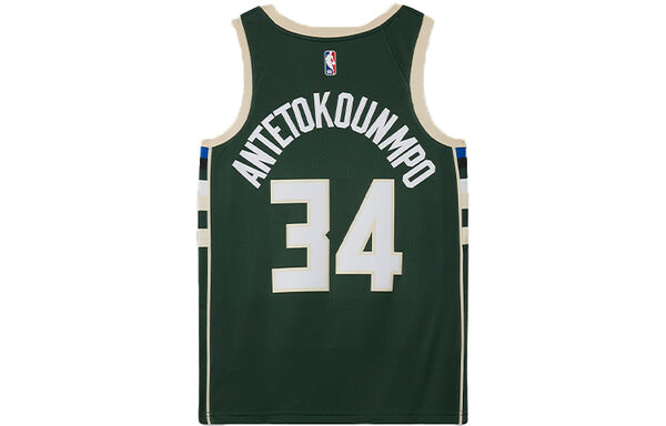 Футболка баскетбольная майка нба sw fan edition 19 20 сезон милуоки бакс алфавит 34 Nike, зеленый — фото 2