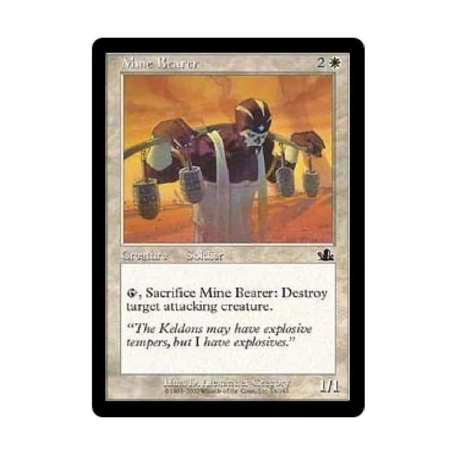 

CCG Миноносец (С) (Рольга), MTG - Prophecy