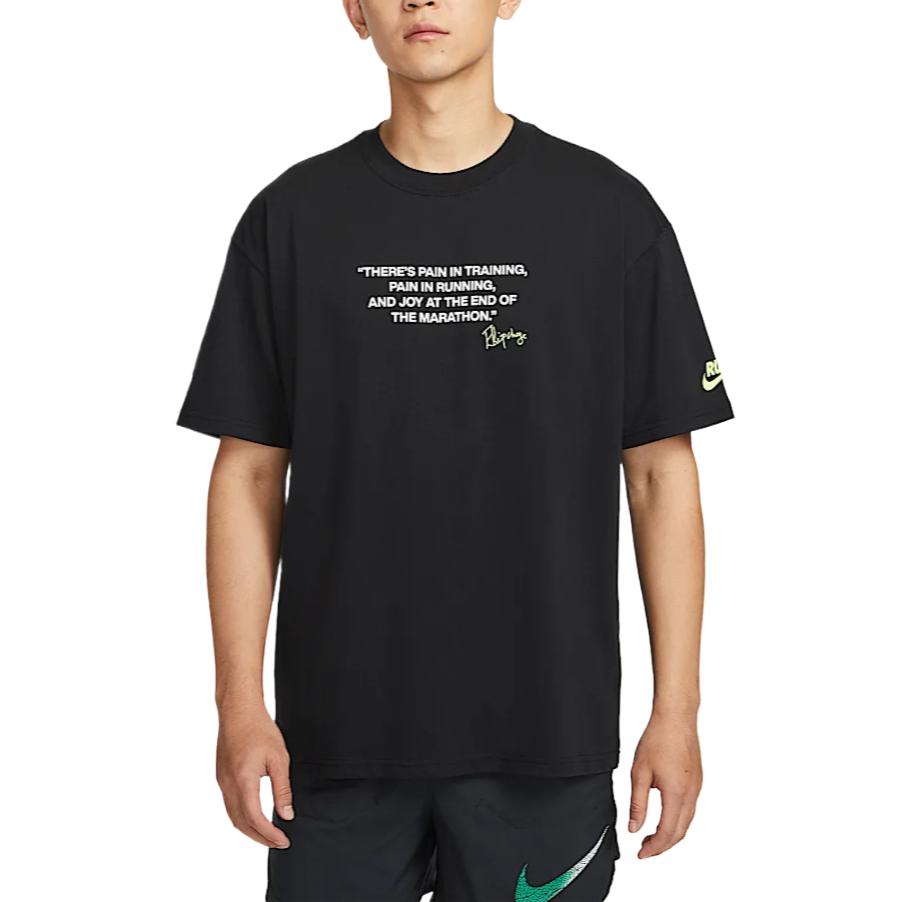 

Nike Футболка мужская черная, Черный, Nike Футболка мужская черная