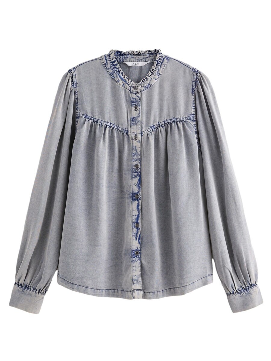 

Блузка Next Blouse, серый