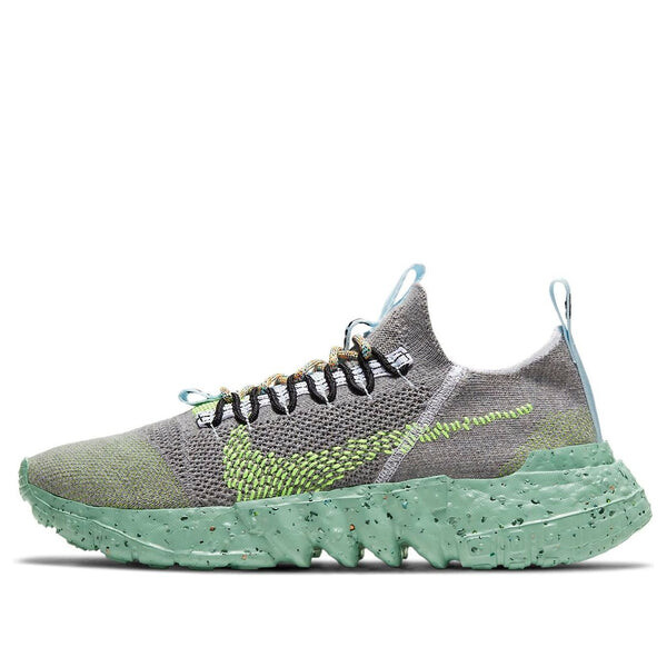 

Кроссовки space hippie 01 'healing jade' Nike, серый