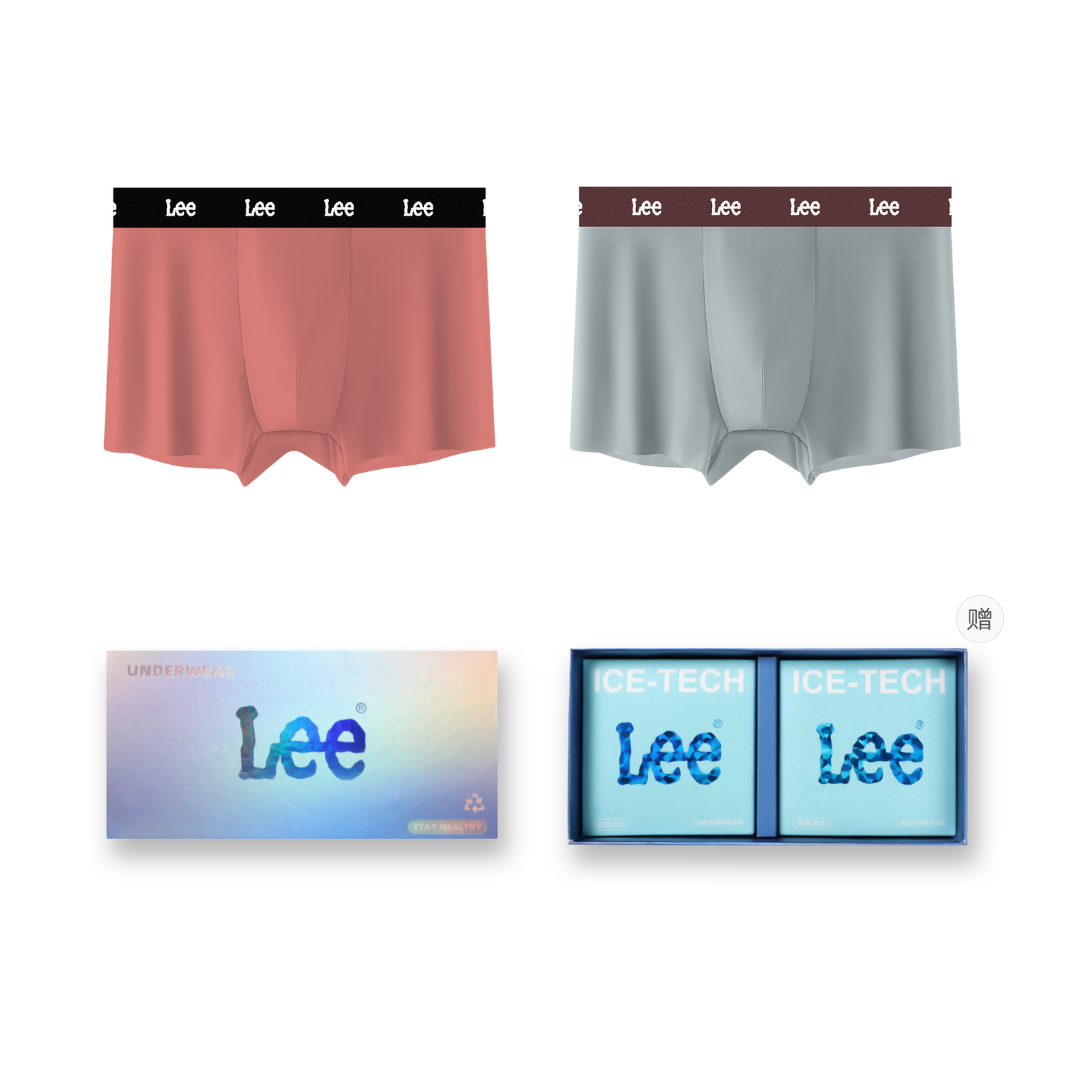 

Мужские трусы, подарочный набор из 4 штук Lee, box 2 pack (красный+бежевый)