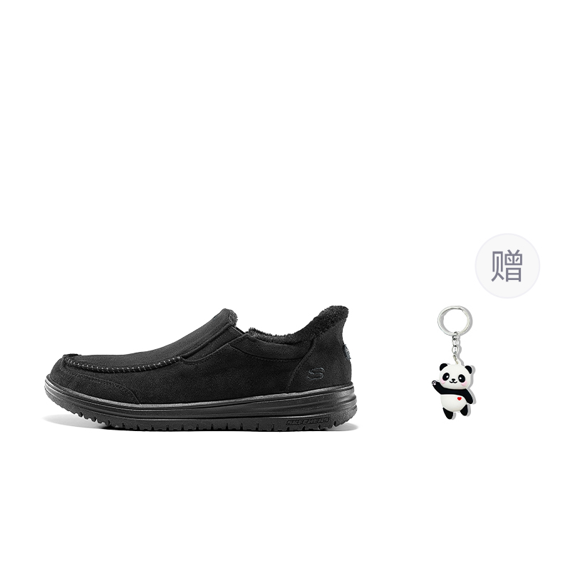 

Утепленные короткие зимние ботинки на липучках для мужчин черные Skechers, черный+Giveaway (Panda Charm)