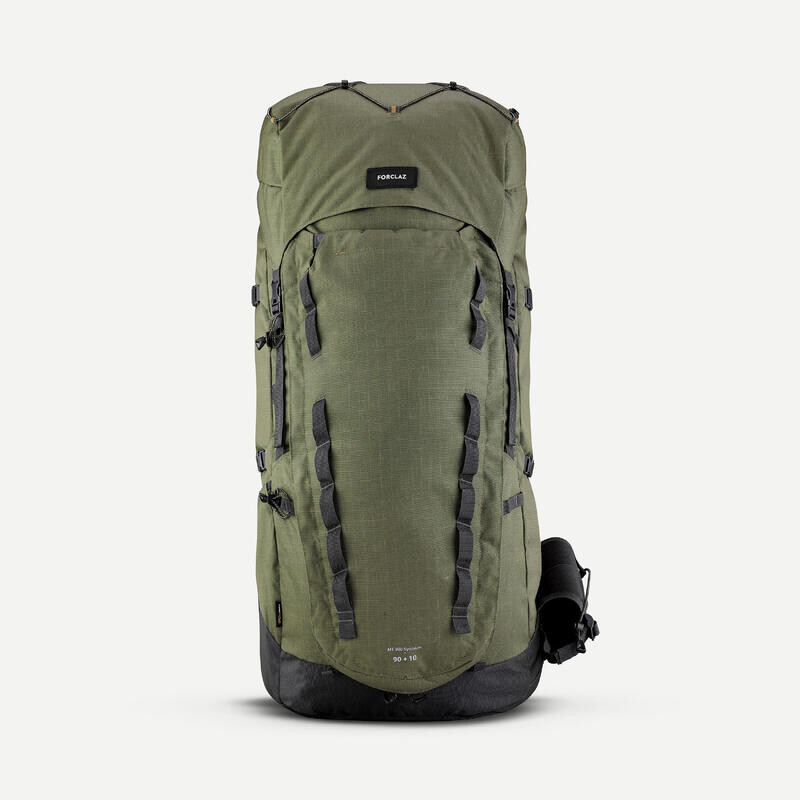 

Треккинговый рюкзак Forclaz, цвет bronze khaki green