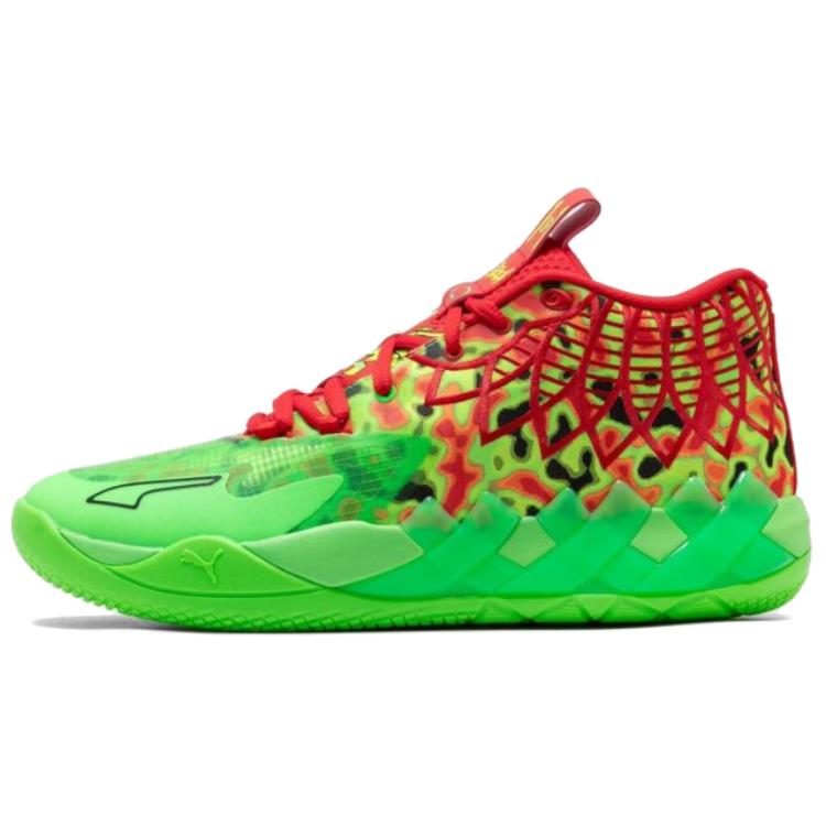 

PUMA ЛаМело Болл MB.01 Термал - Зеленый, цвет Green