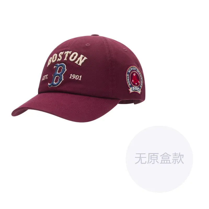 

MLB Хлопковая бейсболка унисекс красная, Red