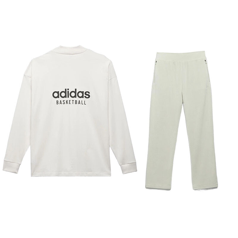 

Повседневная спортивная одежда для мужчин Adidas